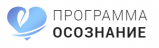 Наркологический центр «Осознание» в Москве